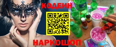 ГАЛЛЮЦИНОГЕННЫЕ ГРИБЫ Кулебаки