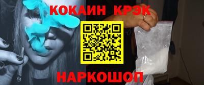 ГАЛЛЮЦИНОГЕННЫЕ ГРИБЫ Кулебаки