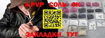 ГАЛЛЮЦИНОГЕННЫЕ ГРИБЫ Кулебаки