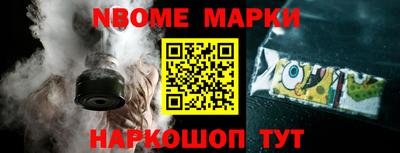ГАЛЛЮЦИНОГЕННЫЕ ГРИБЫ Кулебаки