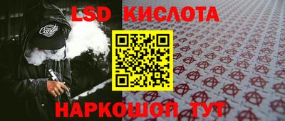 ГАЛЛЮЦИНОГЕННЫЕ ГРИБЫ Кулебаки