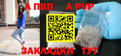 мескалин Кунгур