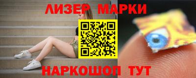 ГАЛЛЮЦИНОГЕННЫЕ ГРИБЫ Кулебаки