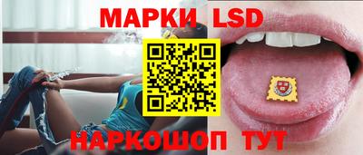 ГАЛЛЮЦИНОГЕННЫЕ ГРИБЫ Кулебаки