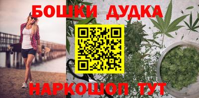скорость mdpv Кумертау