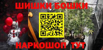 ГАЛЛЮЦИНОГЕННЫЕ ГРИБЫ Кулебаки