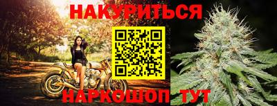 ГАЛЛЮЦИНОГЕННЫЕ ГРИБЫ Кулебаки
