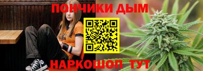 скорость mdpv Кумертау