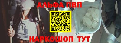 мескалин Кунгур