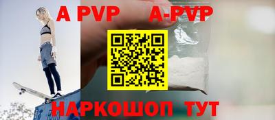 скорость mdpv Кумертау