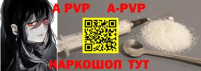ГАЛЛЮЦИНОГЕННЫЕ ГРИБЫ Кулебаки