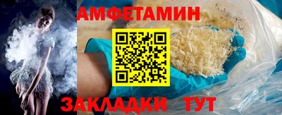 скорость mdpv Кумертау