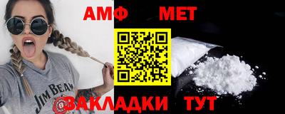 ГАЛЛЮЦИНОГЕННЫЕ ГРИБЫ Кулебаки