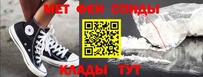 ГАЛЛЮЦИНОГЕННЫЕ ГРИБЫ Кулебаки