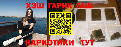 мескалин Кунгур