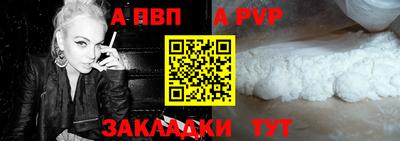ГАЛЛЮЦИНОГЕННЫЕ ГРИБЫ Кулебаки